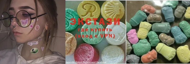 хочу наркоту  Кисловодск  Ecstasy 300 mg 